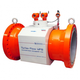 Купить Turbo Flow UFG-F расходомер-счетчик газа ультразвуковой с дублированием средств измерений