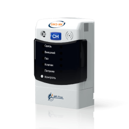 Купить СЗ-1Е-485 сигнализатор загазованности