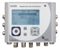 EK280 корректор газа потоковый (корректор объема газа ек280)
