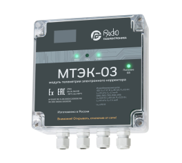 Купить МТЭК-03 модуль телеметрии электронного корректора для TC220