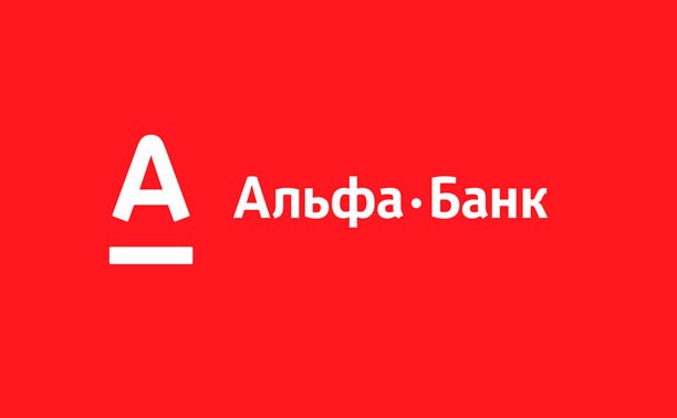 Открытие расчетного счета ООО «НПФ «РАСКО» в АО «АЛЬФА-БАНК»