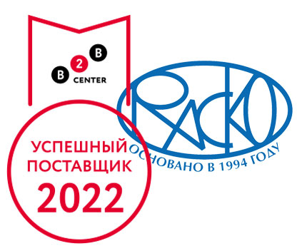 Компания ООО «НПФ «РАСКО» вошла в ТОП-1000 успешных поставщиков 2022!