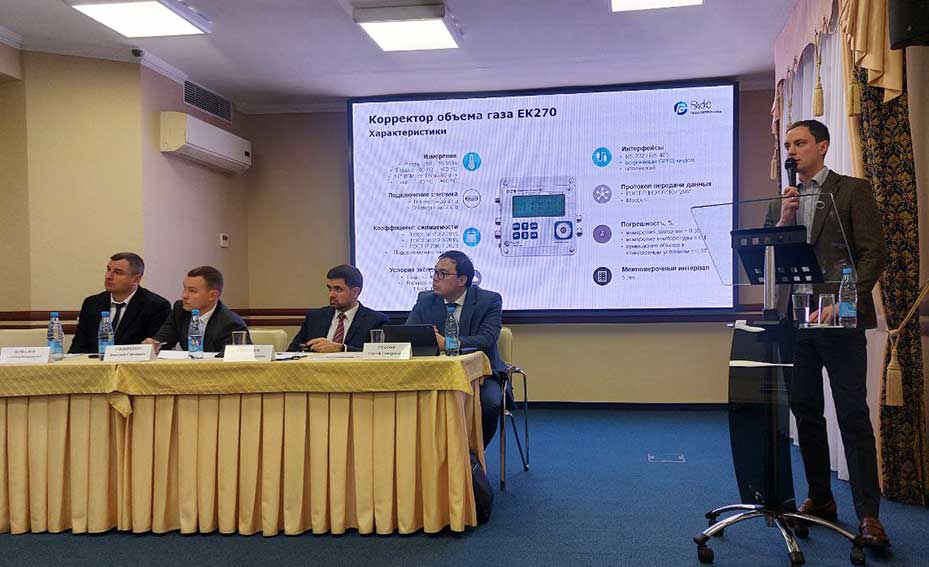 Pasko Kazan 12 2025 2