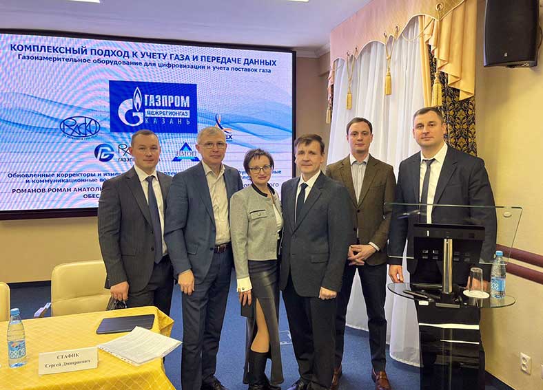 Pasko Kazan 12 2025 3