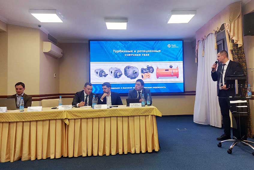 Pasko Kazan 12 2025 4