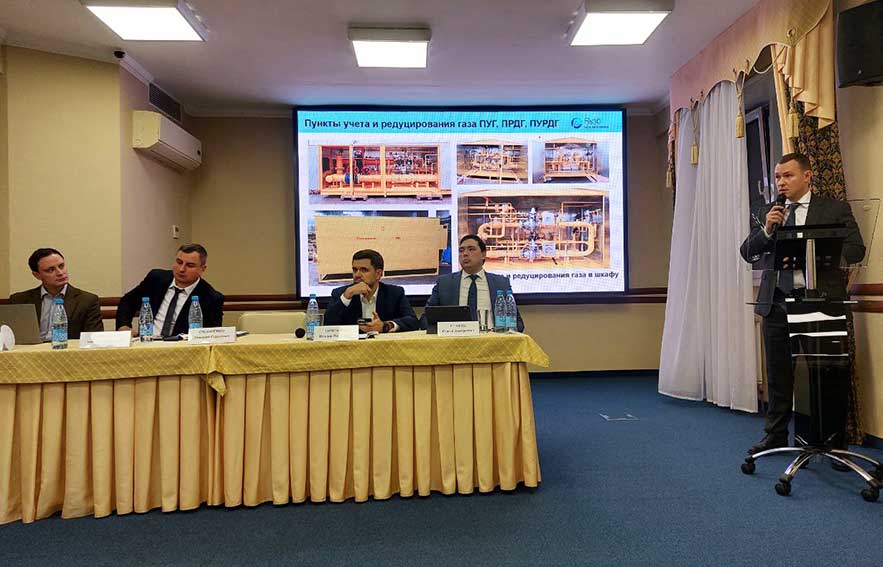 Pasko Kazan 12 2025 5