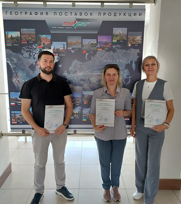 TermoBrest obuchenie 2025 11