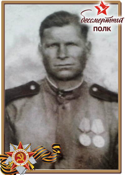 Uvarov