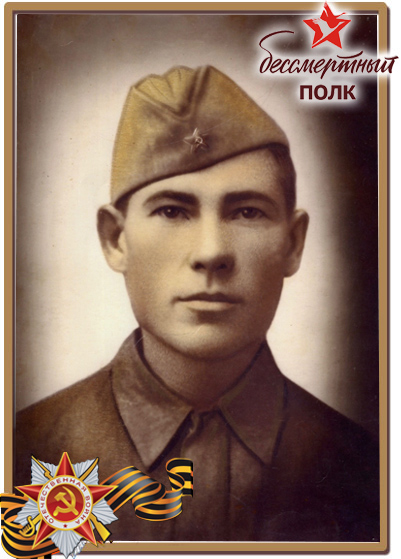 Uvarov