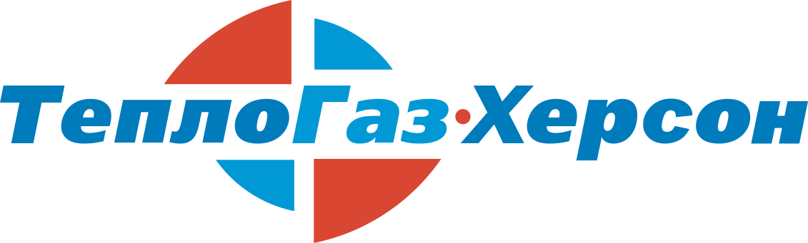 ТеплоГаз Херсон