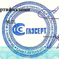 «РАСКО Газэлектроника»: Счетчики газа ВК. Подтверждение соответствия требованиям СДС ГАЗСЕРТ