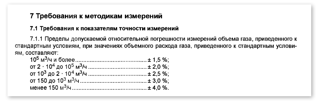 news3107 image2