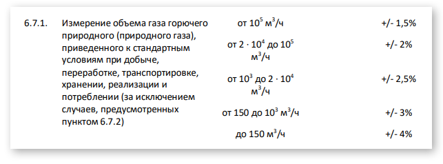 news3107 image3