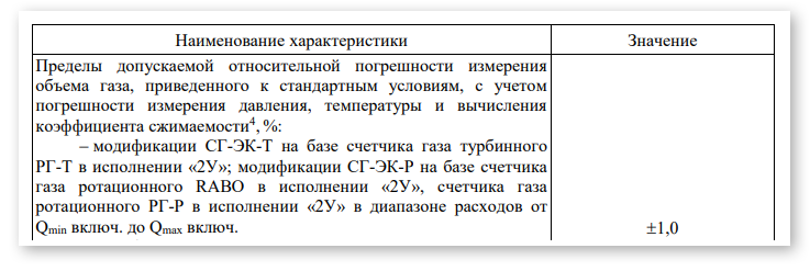 news3107 image4