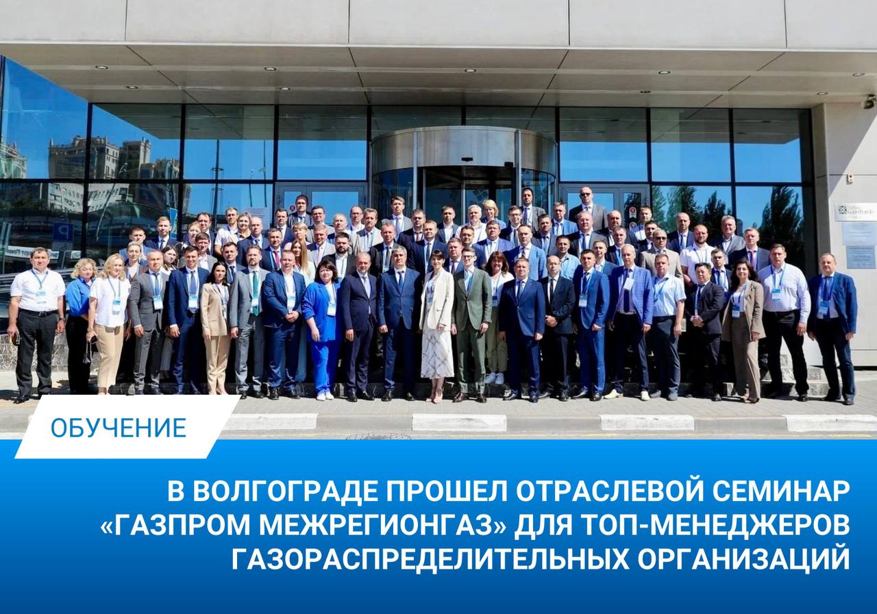 photo 2025 08 20 12 55 01