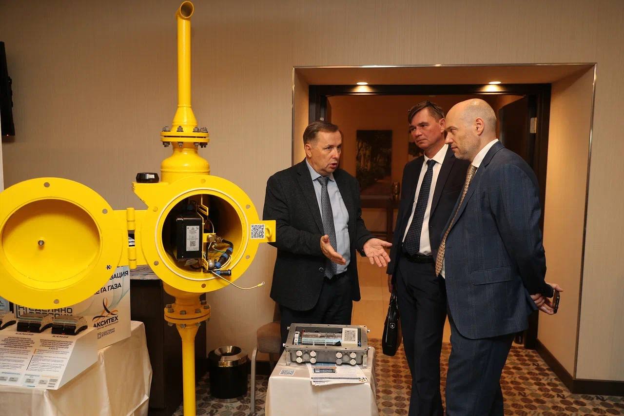 photo 2025 08 20 12 55 03