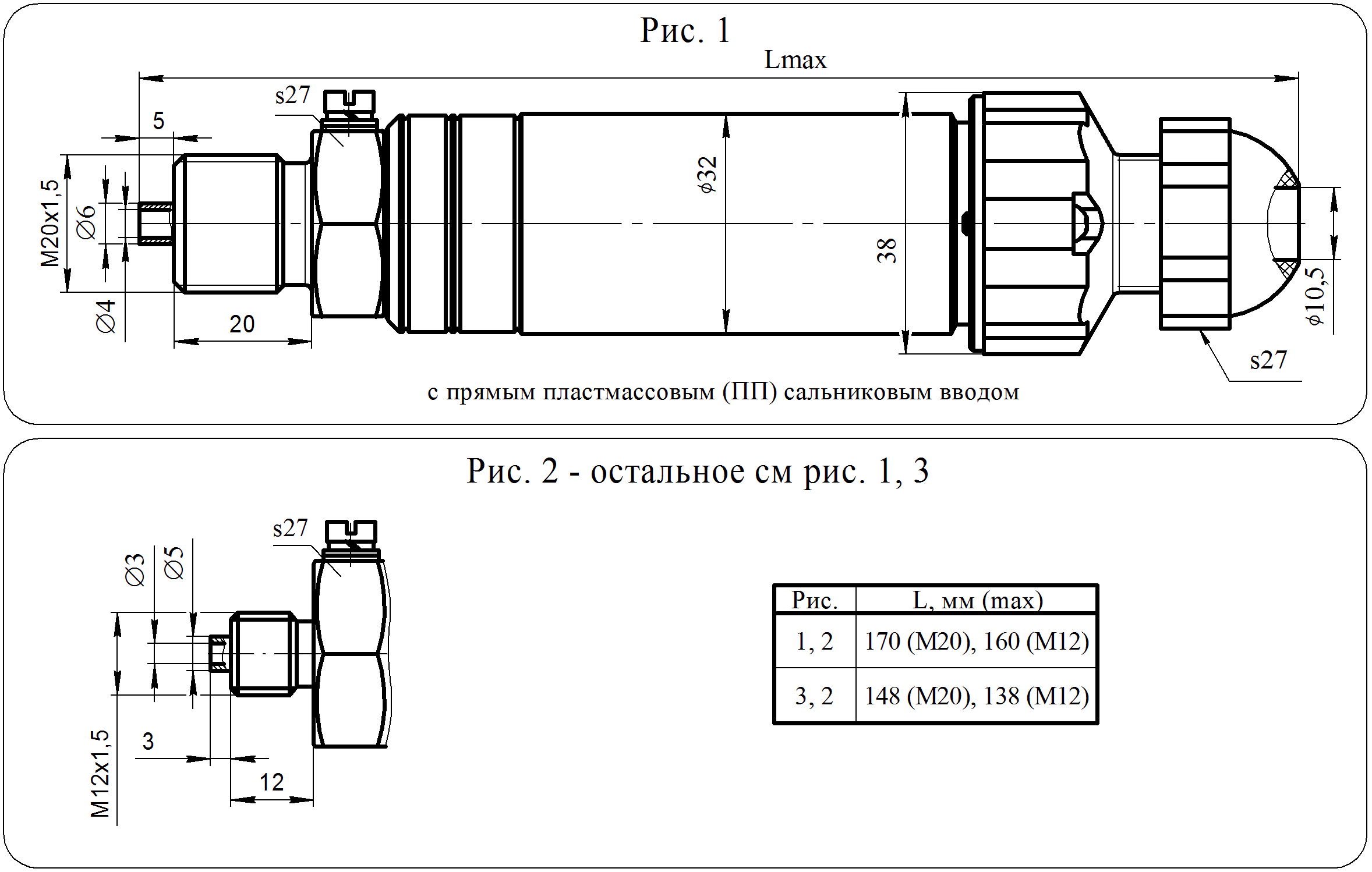 MIDA DA-13P-K shema 1