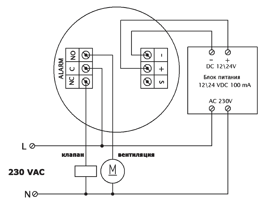 WPD datchik rel i analog shema 1