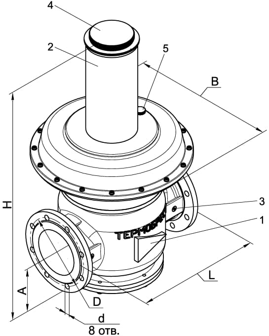 regulyator davleniya dn125 shema 1